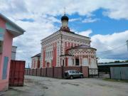 Церковь Трех святителей