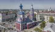 Церковь Усекновения главы Иоанна Предтечи