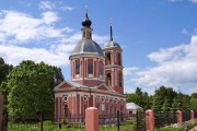 Обнинск,