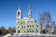 Церковь Никиты мученика
