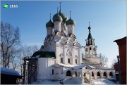 Церковь Успения Пресвятой Богородицы