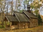 Советский район. Музей-заповедник 