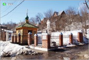 Часовня Жён-мироносиц