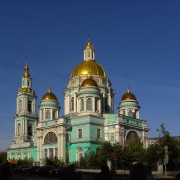 Кафедральный собор Богоявления Господня в Елохове