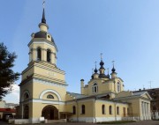 Центральный