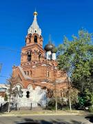 Церковь Спаса Всемилостивого на Полтавке