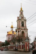 Центральный