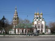 Церковь Николая Чудотворца в Хамовниках
