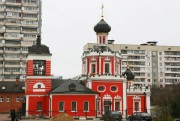 Церковь Троицы Живоначальной в Конькове
