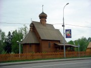 Церковь Филарета, митрополита Московского в Зеленограде