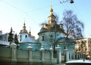 Центральный