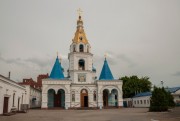 Самара,