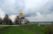 Самара,