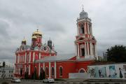 Церковь Михаила Архангела