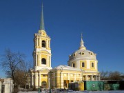 Центральный