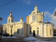 Центральный