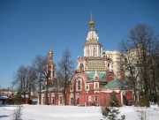 Церковь Иоанна Воина на Якиманке