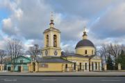 Церковь Троицы Живоначальной на Воробьёвых горах