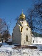 Центральный