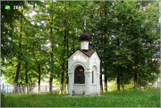 Часовня в память 2000-летия христианства при церкви Преображения Господня