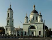 Центральный