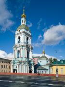 Центральный