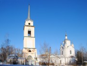 Щёкинский