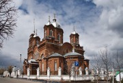 Бутурлиновский