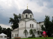 Центральный