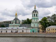 Центральный
