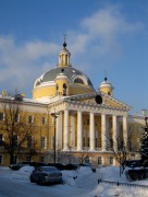 Центральный