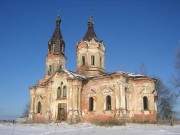 Церковь Введения во храм Пресвятой Богородицы