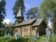Церковь Афанасия Великого