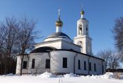 Талдомский