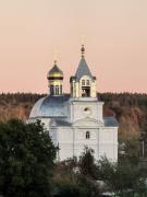 Вадинский