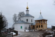 Церковь Илии Пророка