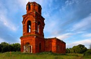 Церковь Михаила Архангела