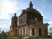 Сарапульский