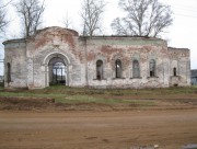 Селтинский