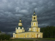 Игринский