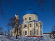Сарапульский