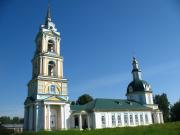 Селтинский