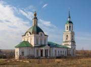 Сарапульский