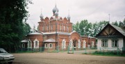 Игринский