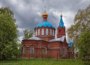 Воткинский