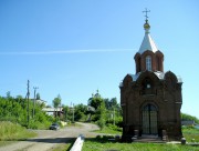 Каракулинский
