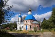 Собинский