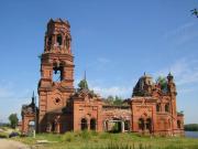 Чердынский