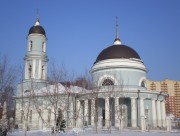 Балашихинский