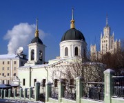 Центральный